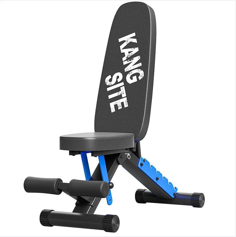 Adjustable Fitness Bench